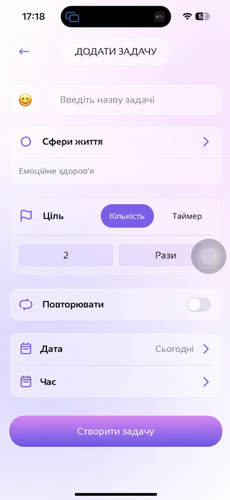 CleanShot 2025 04 01 at 17.18.25@2x.png