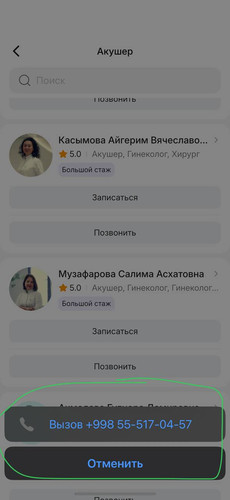 telegram cloud photo size 2 5431524825341489146 y.jpg