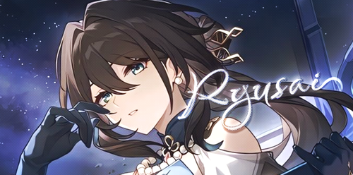 ryusaibanner.png