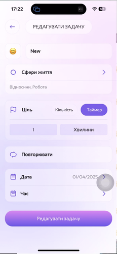 CleanShot 2025 04 01 at 17.22.05@2x.png