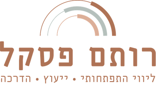 לוגו צבעוני ללא רקע (1).png