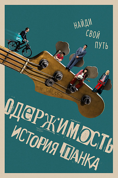 w1500 54066887 (1).jpg