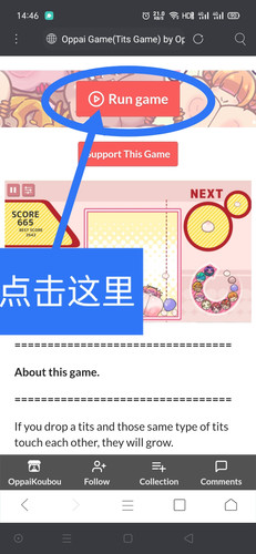 IMG 20250402 144806.jpg