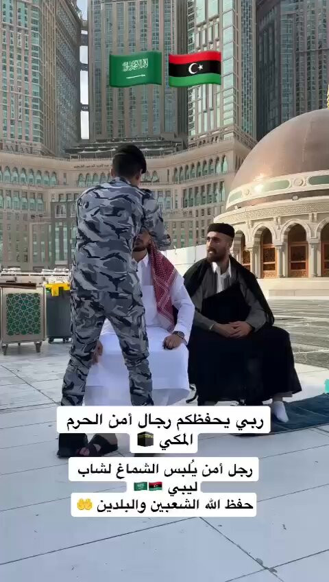 3mDVkZBYGMl6 mVU.jpg