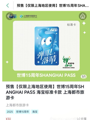 Camera XHS 17434834883531040g2sg31erkedoc5udg5onfihhnqlnjvcclg00 edit 178206998439473.jpg