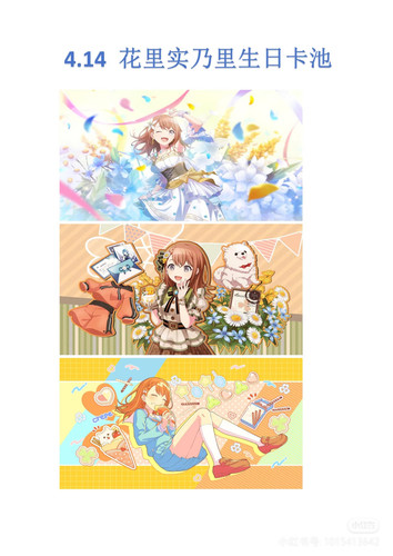 Camera XHS 17434695745411040g00831fms1e2o006g5nstc2vg97o1g6eoeco.jpg