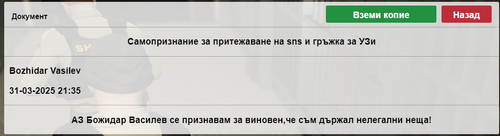 a5.png