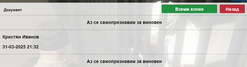 a4.png