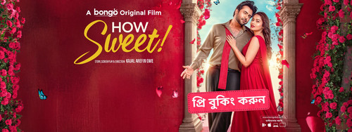 486221677 1063477692476197 4546424906182763055 n.jpg