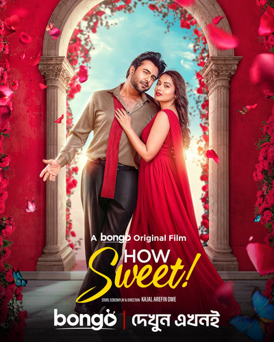 487828365 1068096952014271 7596111736163165089 n.jpg