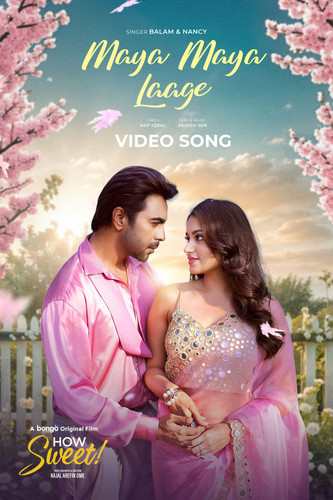 484816847 1059635712860395 4122877212830826790 n.jpg