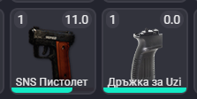 a.png