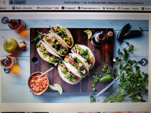 IMG 20250331 233714.jpg