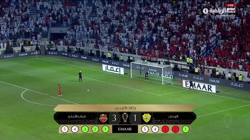 aKcPnM3p7 AsjShO.jpg