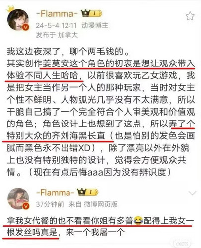 IMG 20250402 183739.jpg