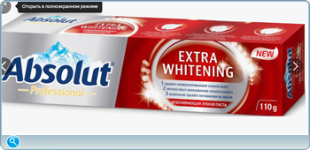 thumb ffd344df3af697ff41cfbbbae6478edb.png