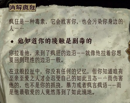 IMG 20250402 184210.jpg