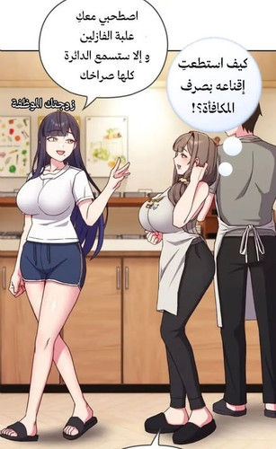 487335472 1067611262052484 2327611678405719256 n