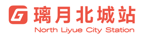 璃月北城.png