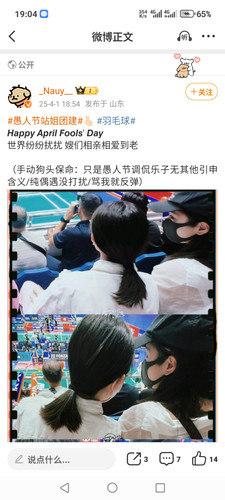 微信图片 20250401191614.jpg