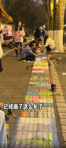 Screenshot 2025 04 01 19 16 04 702 tv.danmaku.bili edit.jpg