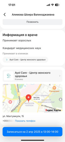 telegram cloud photo size 2 5435930834721962041 y.jpg