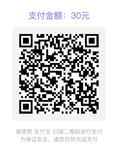 WX20250402 213412@2x.png