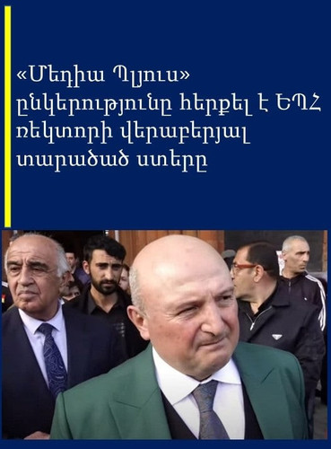 487978968 1108063154694347 834901180903705827 n.jpg? nc cat=101&ccb=1 7& nc sid=127cfc& nc ohc=q6rEK.jpg