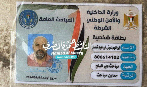 RHEZ3b5fOS8I9ZQiAQaDwFK6htVCsJAoZjDJf9xCRsZXWzmhnxm EFORGtRa6lPQZFOKMXnscGTIdI5gQqmP79iik lGtiIzYCvf.jpg