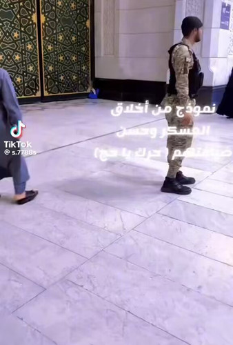 zWfO027e5l Warij.jpg