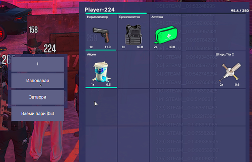 FiveM b2802 GTAProcess WmwRqT4zkv.png