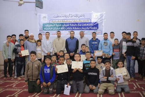 480970941 1103527481816535 5547172866365869739 n.jpg