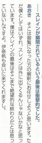 x.com 1612293766.jpg