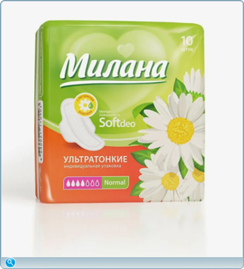 thumb 7103bf787ed27e6b17279f7aaadbd98b.png