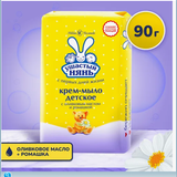 thumb dd0b524ea24ed77839306ff820f36976.png