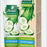 thumb 3f7077ed2d292ab32e154d32b74ca477.png