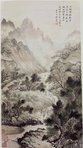 IMG 20250402 191148 861.jpg