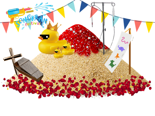 กองทรายสงกรานต์ 2025.png