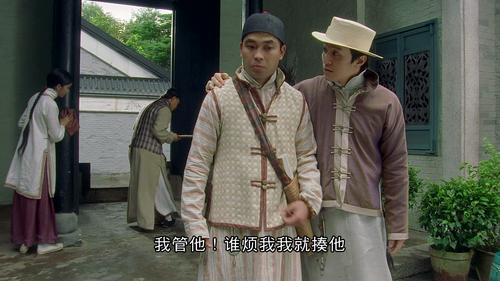 vlcsnap 2025 04 02 09h54m43s076