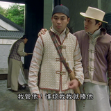 vlcsnap 2025 04 02 09h54m43s076