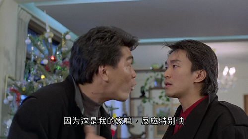 vlcsnap 2025 04 02 10h06m29s755