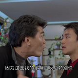 vlcsnap 2025 04 02 10h06m29s755