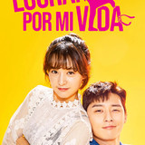 d0d608ee88eac2cad2133e585e3a251b (Imagen webp, 1200 × 1800 píxeles) Escalado