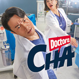 Doctora Cha (Netflix)