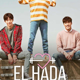 el hada de las pesas2
