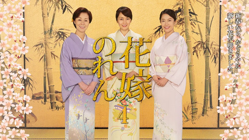 0000 still blur jpg.jpg