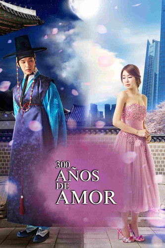300 años de amor.jpg