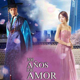 300 años de amor
