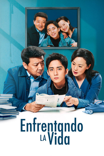 a little reunion avodhighlights sep 2 3 0.jpg