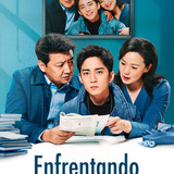 a little reunion avodhighlights sep 2 3 0